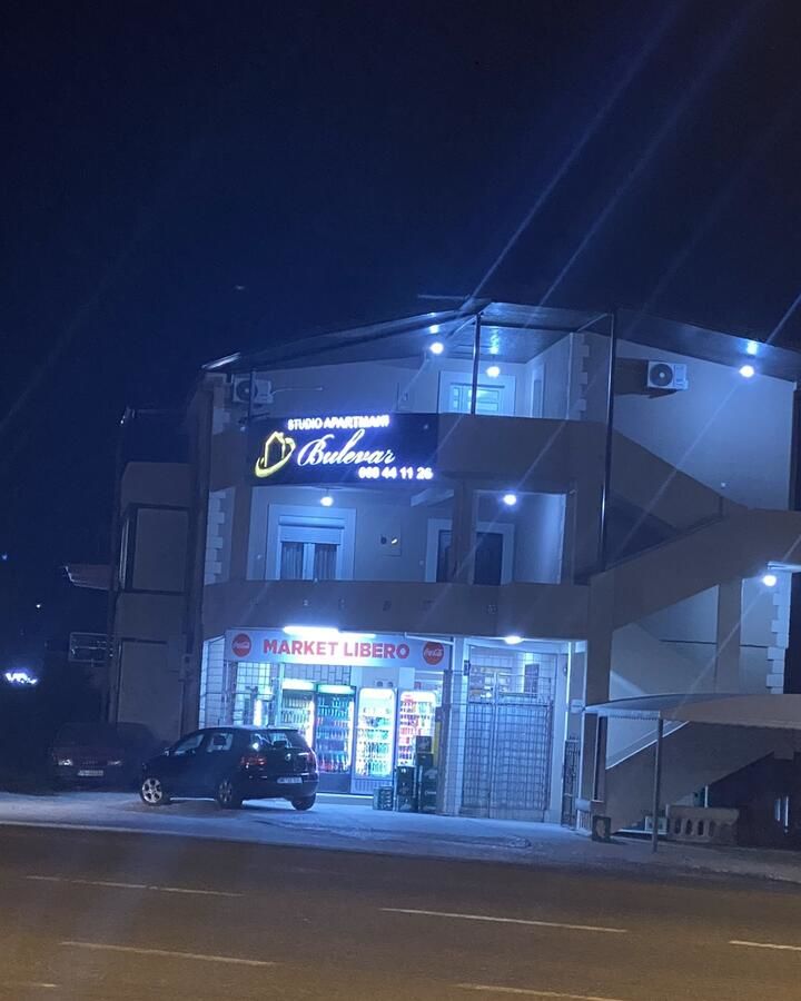 Апартаменты Studio Apartmani Bulevar Подгорица-5
